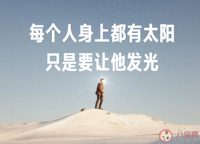 记录生活的意义是什么 记录生活的好处有什么 记录生活的意义是什么 记录生活的好处有什么