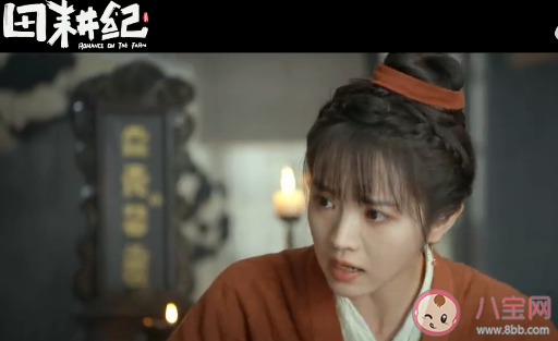 《田耕纪》原著小说是什么 《田耕纪》讲的是什么故事内容