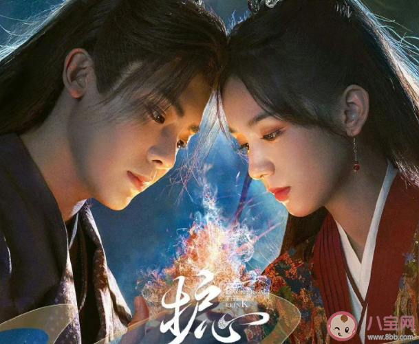 《护心》护心麟的作用是什么 《护心》官配有几对