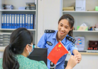 女子官宣结婚被民警提醒赶紧分手 网恋如何防止被骗