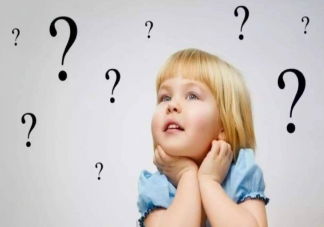 人真的可以删除自己的记忆吗 大脑为什么要删除3岁前的记忆