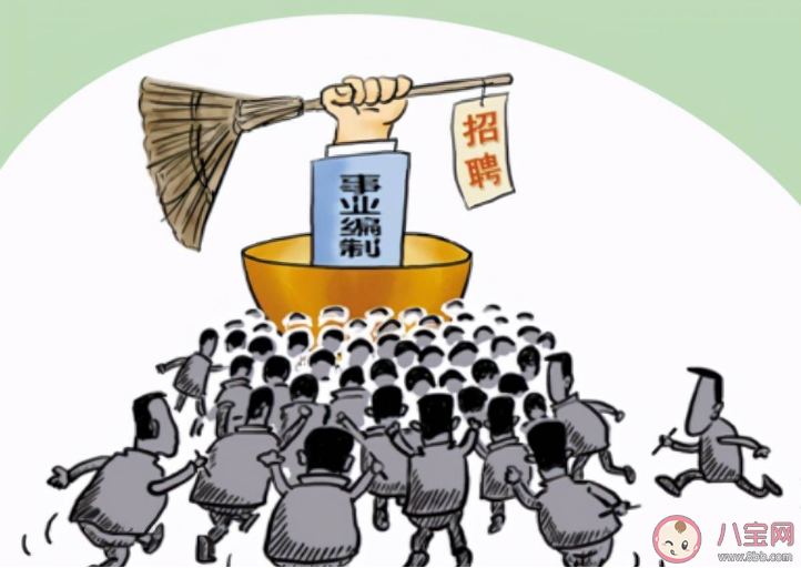 多地三甲招聘无人报名编制不香了吗 什么原因导致了这个现象