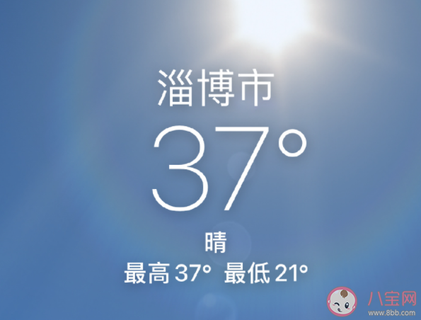 山东要热成灿东 高温天气要注意些什么