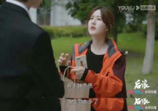 《后浪》扔外卖剧情很离谱吗 如何看待《后浪》扔外卖的剧情