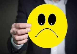 上班情绪消极更易长胖 上班情绪很消极怎么办