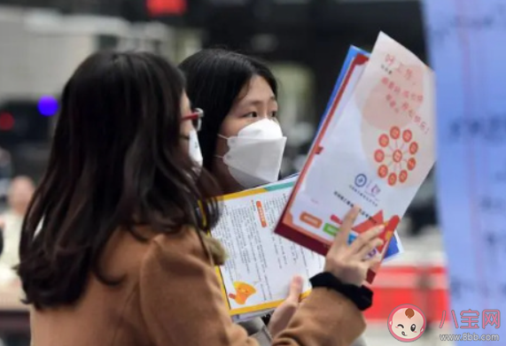 女子40岁裸辞在家当全职女儿 如何看待该女子的做法 女子40岁裸辞在家当全职女儿 如何看待该女子的做法