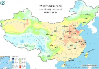 多地气温超36℃今夏会热哭吗 今年夏天会比去年更热吗