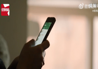 发朋友圈被人阴阳怎么办 你发朋友圈在意别人眼光吗