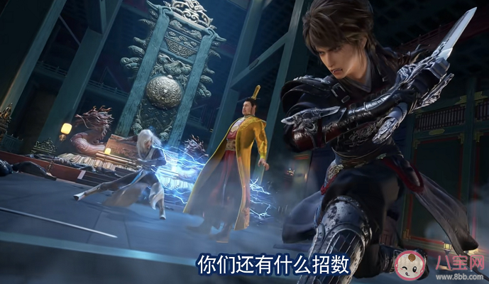 《画江湖之不良人》第七季什么时候播出 第七季剧情内容有哪些看点 《画江湖之不良人》第七季什么时候播出 第七季剧情内容有哪些看点