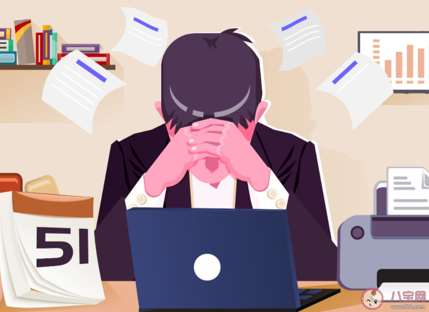 普通人裸辞后的真实状态 裸辞前要注意些什么 普通人裸辞后的真实状态 裸辞前要注意些什么