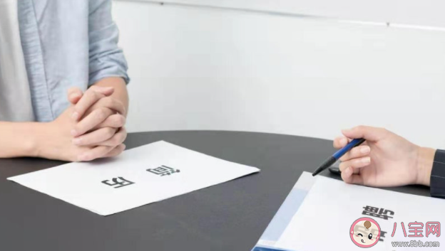 00后裸辞旅游被批家里有矿吗 到底要不要裸辞 00后裸辞旅游被批家里有矿吗 到底要不要裸辞