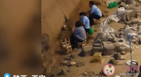 文物局回应兵马俑发掘还要700年 为什么兵马俑发掘这么慢