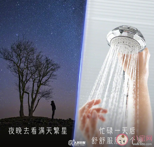 提升夏天幸福感的18件小事 夏天什么地方最有烟火气