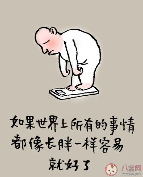 长胖后手和脚也会变胖吗 长胖后会有哪些变化 长胖后手和脚也会变胖吗 长胖后会有哪些变化