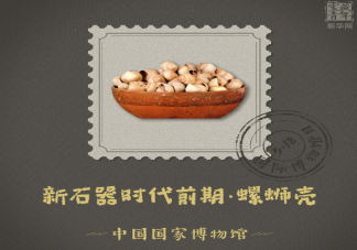 2023国际博物馆日主题是什么 国内博物馆20佳名单