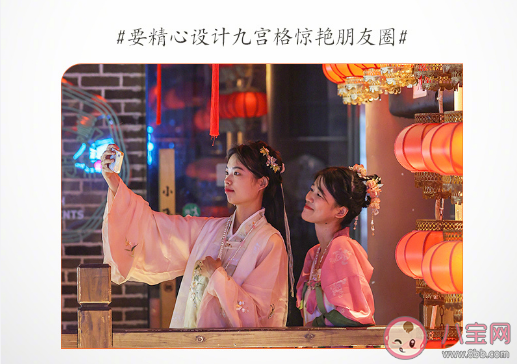 今年9大热门旅行方式 当代年轻人旅游主题