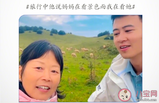 今年9大热门旅行方式 当代年轻人旅游主题