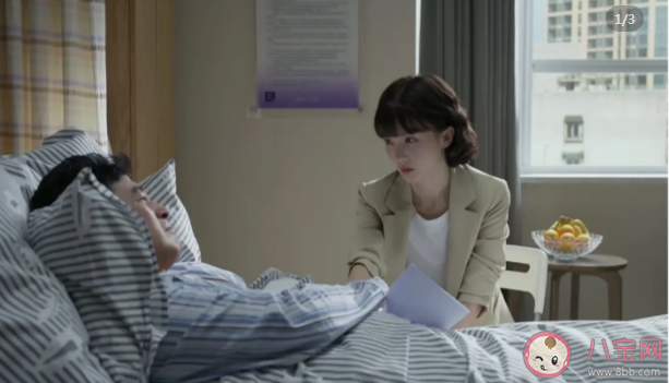 《平凡之路》各人物大结局是什么 《平凡之路》大结局怎么样