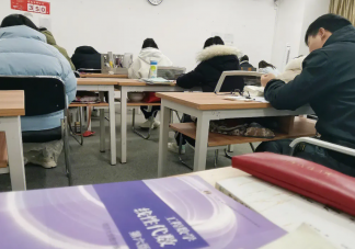 寒门学子靠考研能实现逆袭吗 为什么大学同学毕业出路分化那么大