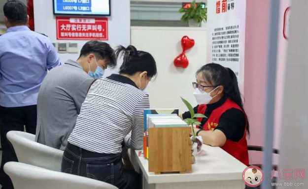 多地婚姻登记处为爱加班 为什么很多人在520领证