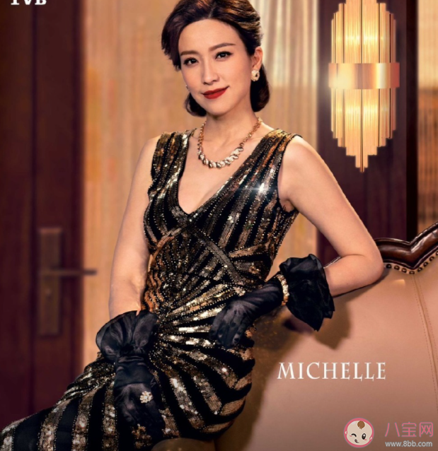 《一舞倾城》讲的是什么故事 《一舞倾城》在哪可以看