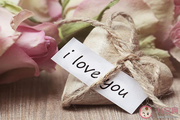 520怎么向女友甜蜜告白 520表白的句子有哪些