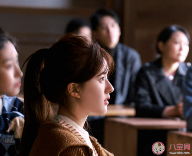 《后浪》孙头头结局是什么 孙头头最后和谁在一起了