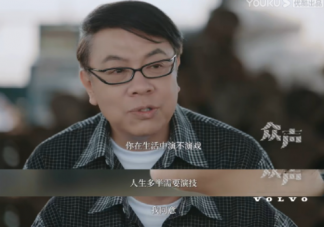 《众声》观后感怎么写 看了《众声》有什么感受