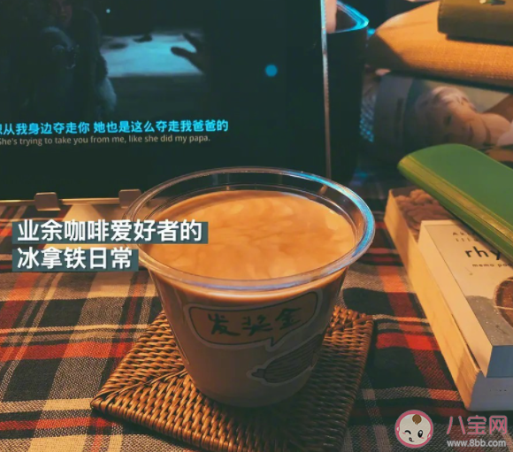 周末总独处抑郁风险可能更高 周末应该怎么过 周末总独处抑郁风险可能更高 周末应该怎么过