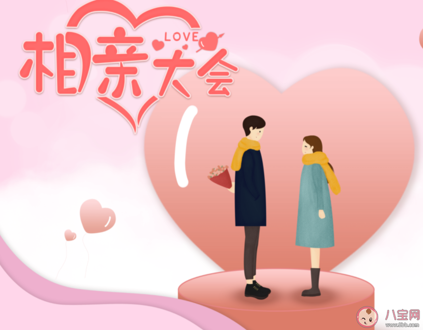 小县城相亲有多难 小县城该如何找对象 小县城相亲有多难 小县城该如何找对象