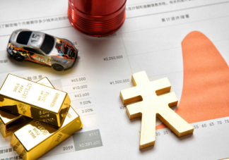 北京上海人均存款超20万元 20万你花多久才能存到