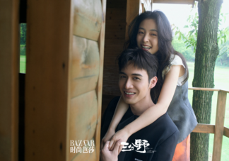 《三分野》追剧日历 《三分野》追剧时间表