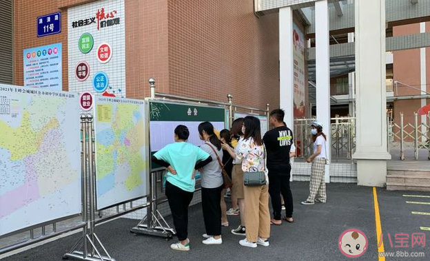 最难入学年多地发布小学学位预警 为什么小学入学难