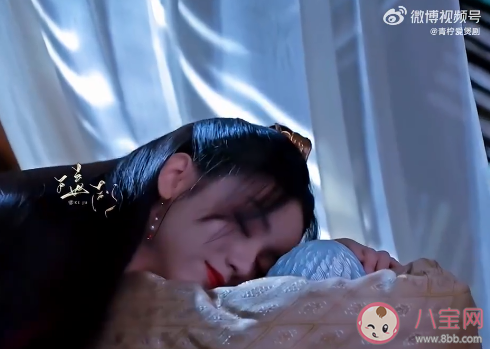 《护心》清广真人结局是什么 清广真人最后死了吗