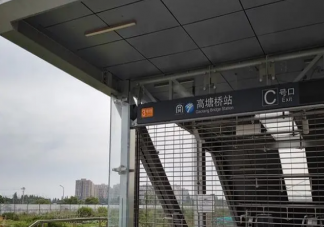 投2亿建的地铁站成孤岛是怎么回事 地铁站为何会修在农田里