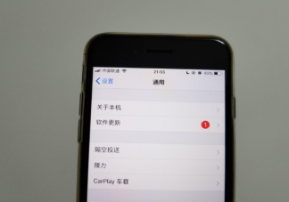 手机系统真的越升越卡吗 手机系统升级要更新吗