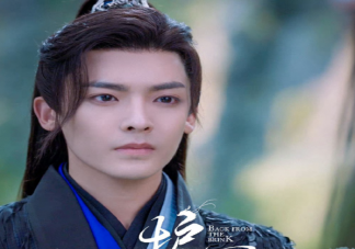 《护心》天曜白头是怎么回事 天曜头发为什么变白了