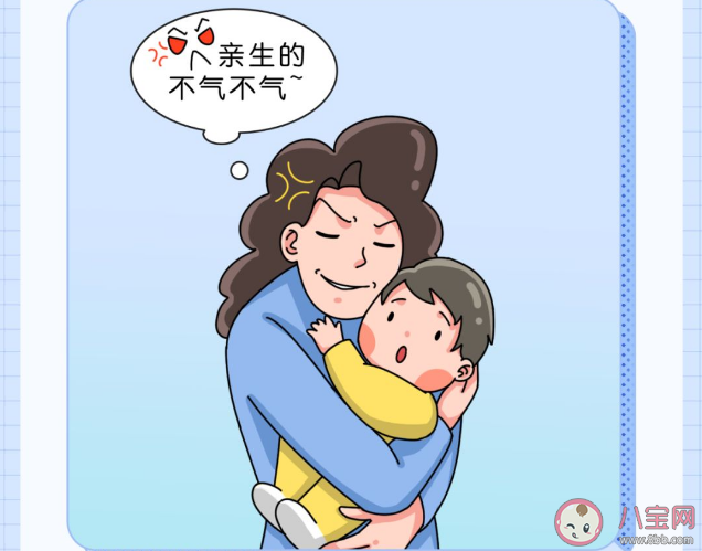 为什么妈妈的脾气总是很差 当妈后如何保持情绪稳定