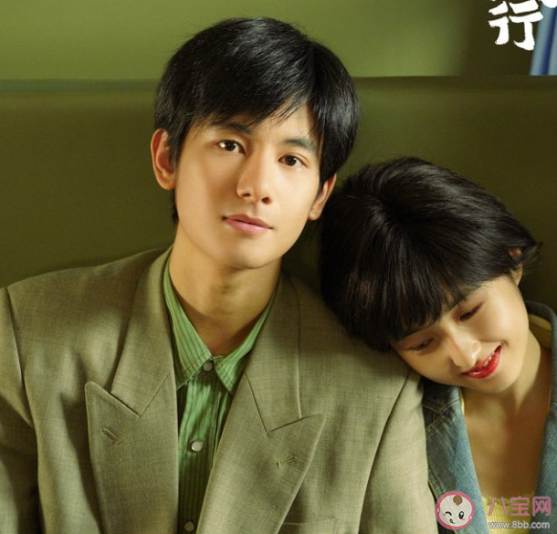 电影《穿过月亮的旅行》原著小说是什么 《穿过月亮的旅行》讲的是什么故事 电影《穿过月亮的旅行》原著小说是什么 《穿过月亮的旅行》讲的是什么故事