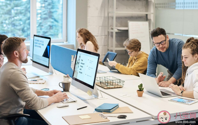 超八成受访职场新人称经历过入职尴尬期 入职如何突破尴尬期