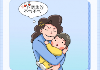 为什么妈妈的脾气总是很差 当妈后如何保持情绪稳定