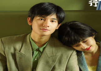 电影《穿过月亮的旅行》原著小说是什么 《穿过月亮的旅行》讲的是什么故事