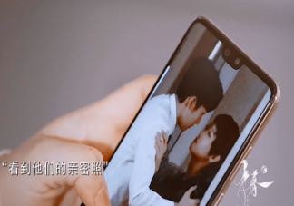 《三分野》徐燕时和陈珊是什么关系 徐燕时喜欢的是谁