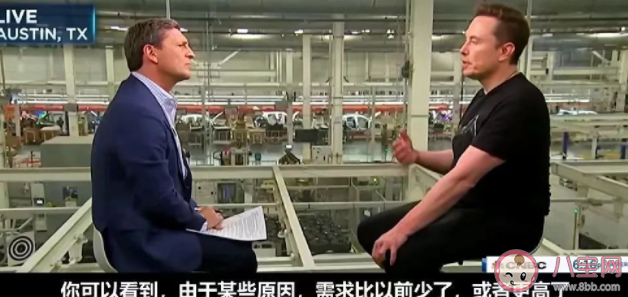 马斯克谈特斯拉定价说了什么 特斯拉为什么受欢迎