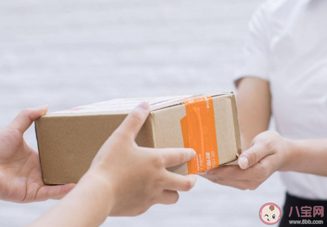 快递丢了只能按保价赔偿吗 发生争议后如何维权