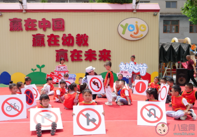 幼儿园六一交通安全宣传活动报道稿2023 六一儿童节幼儿园安全教育活动报道