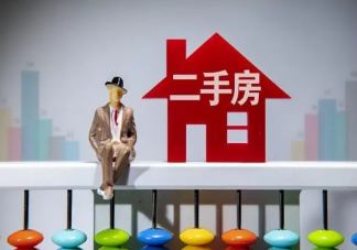 杭州二手房卖不掉房东开始焦虑了 为什么二手房不受欢迎了