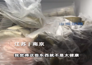 儿子扔掉妈妈囤积的20斤陈年冻肉 冰箱冷冻的肉最多放多久