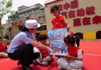 幼儿园六一交通安全宣传活动报道稿2023 六一儿童节幼儿园安全教育活动报道