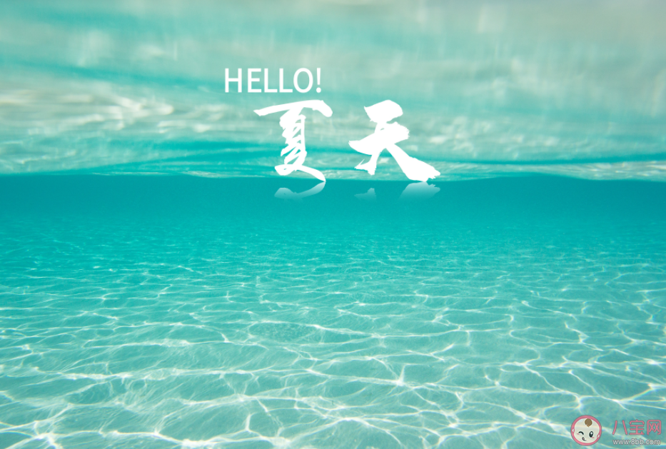 上海打破百年来5月气温最高纪录 夏天太热了该怎么办